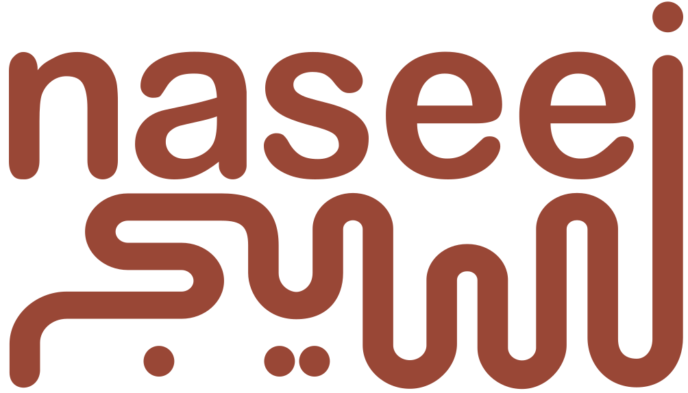 naseej-market-logo_